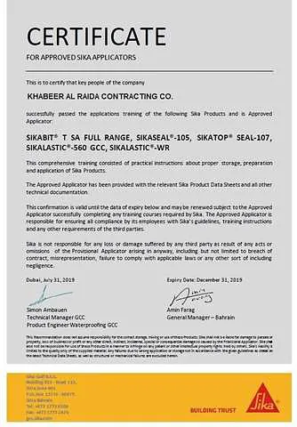 KRCC certificate / appreciation letter