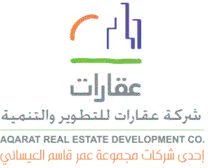 Aqarat Real Estate Development