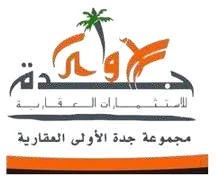 Jeddah 1st Group